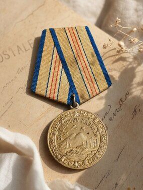 Vintage Soviet WWII Medal “Defense of the Caucasus”